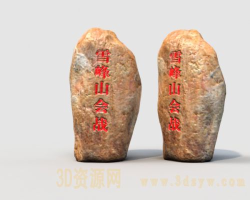 /Uploads/Images/2019-01-11/3dzyw_works_5c38b1c557e22.jpg