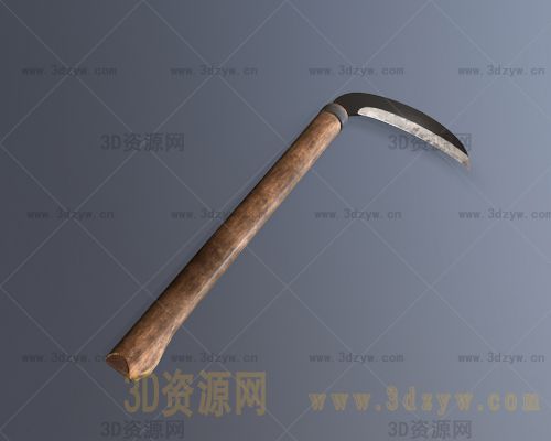 次时代镰刀模型 镰刀3d模型