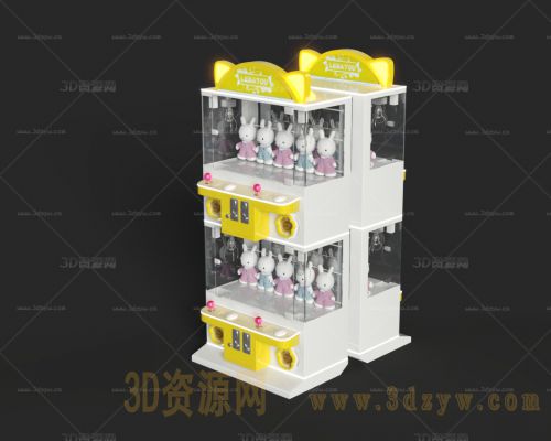 娃娃机模型 抓娃娃机3d模型 娃娃机设备
