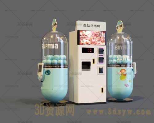 太空胶囊扭蛋机模型 儿童游戏机模型 自助兑币机模型