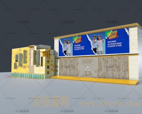 卡通成都春熙路路口建筑模型 斯卡奇街景 春熙路口